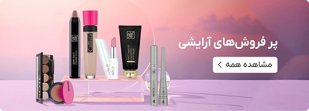 بنر